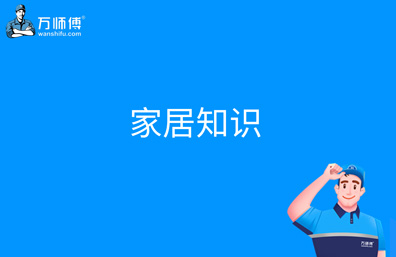 开元ky888棋牌官网版 综合健身器材的组装方法与使用说明