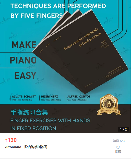 淘宝训练中心_淘宝综合训练器_淘宝训练营