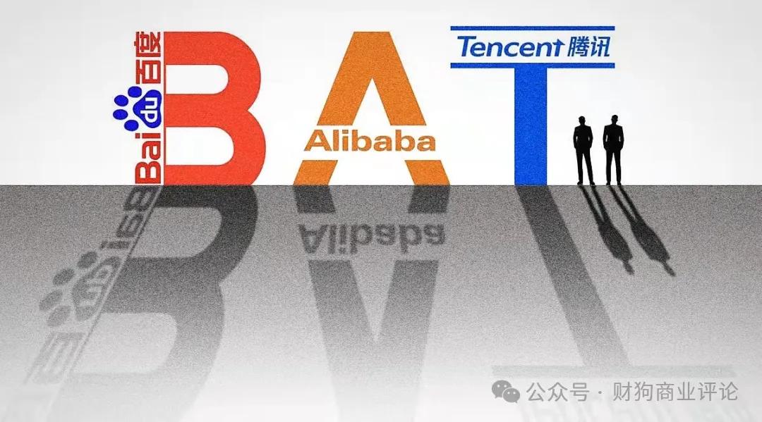 百度独家代理制调整_百度AI技术服务转型_百度投票首页