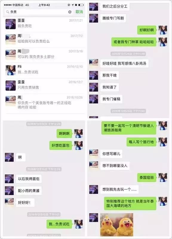 好看的健身手套_健身手套_健身手套选择大一点还是小一点