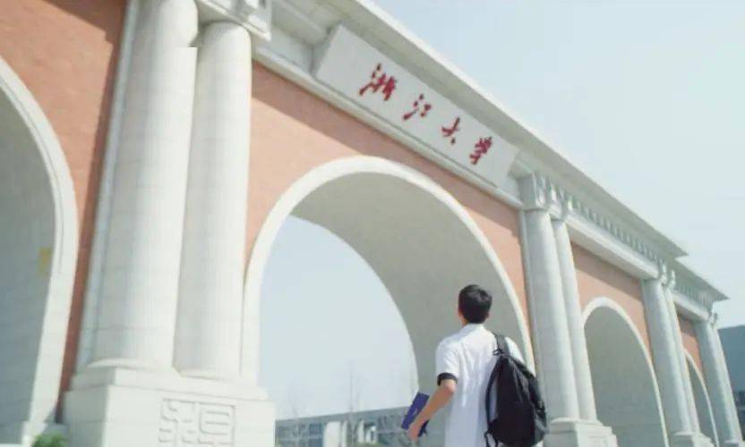 中国大学排名_全国重点大学档次排名_中国南昌大学