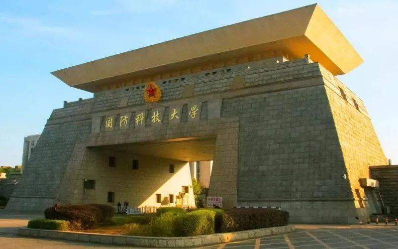 全国重点大学档次排名_中国南昌大学_中国大学排名