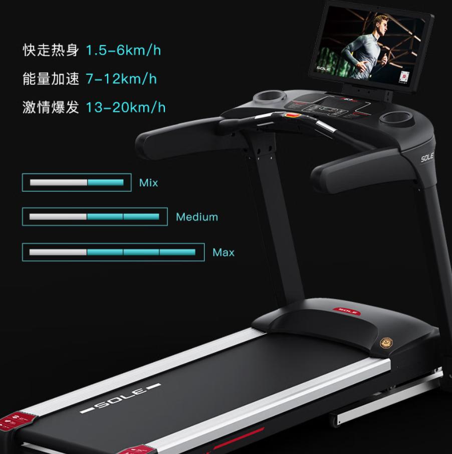 跑步机关键配置选择_家用跑步机选购指南_跑步机什么牌子质量好