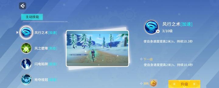 千元家用跑步机_网上买跑步机什么牌子好_折叠跑步机选购指南