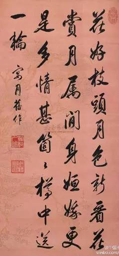 calligraphy pen nib types_english calligraphy fonts_英文书法练习培训