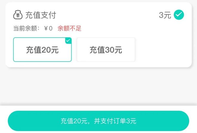 东莞无证共享电动自行车_东莞共享电动自行车_东莞哪里骑自行车好