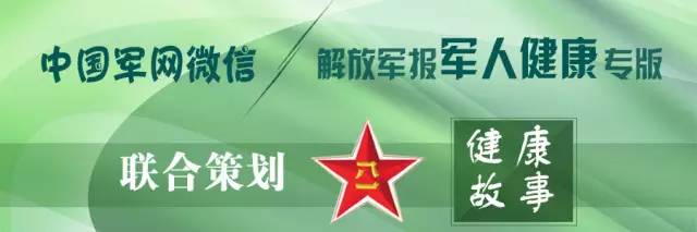 开元棋盘app官方版下载_开元棋盘app官网版下载-跑跑车 K.O“小鲜肉”，军营“肌肉男”这样练成