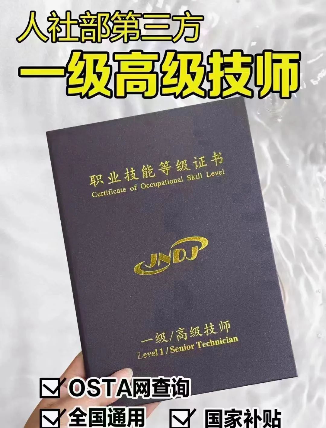 新闻定义信息说_新闻的定义、特点与信息的区别_简述新闻定义的不同观点