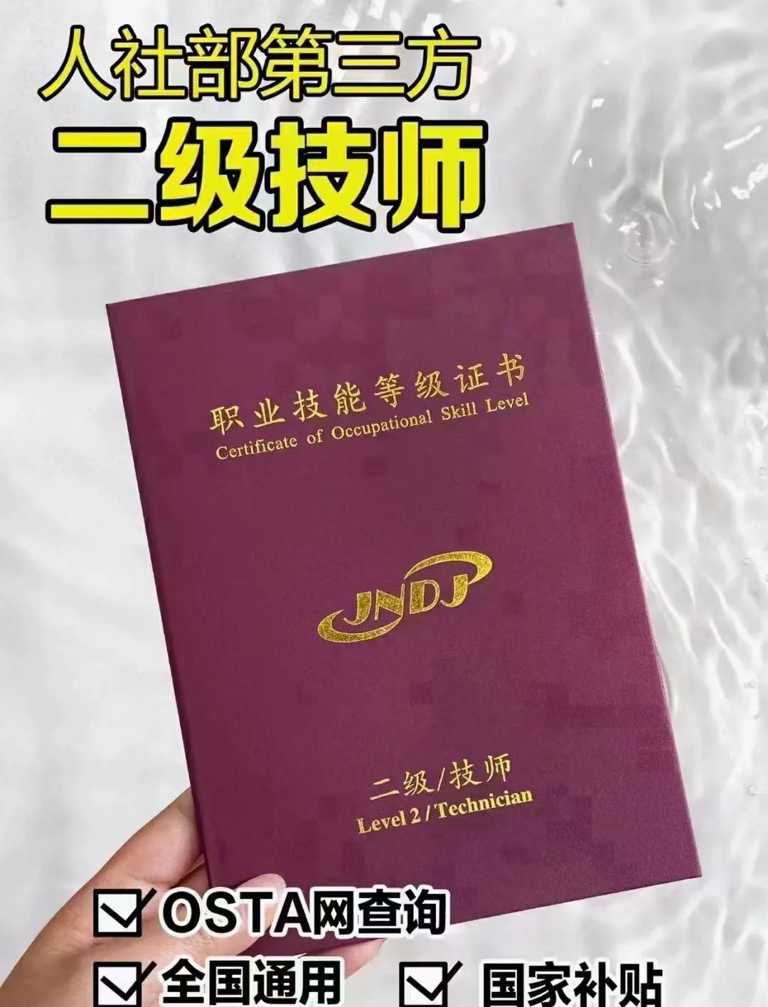 新闻定义信息说_新闻的定义、特点与信息的区别_简述新闻定义的不同观点