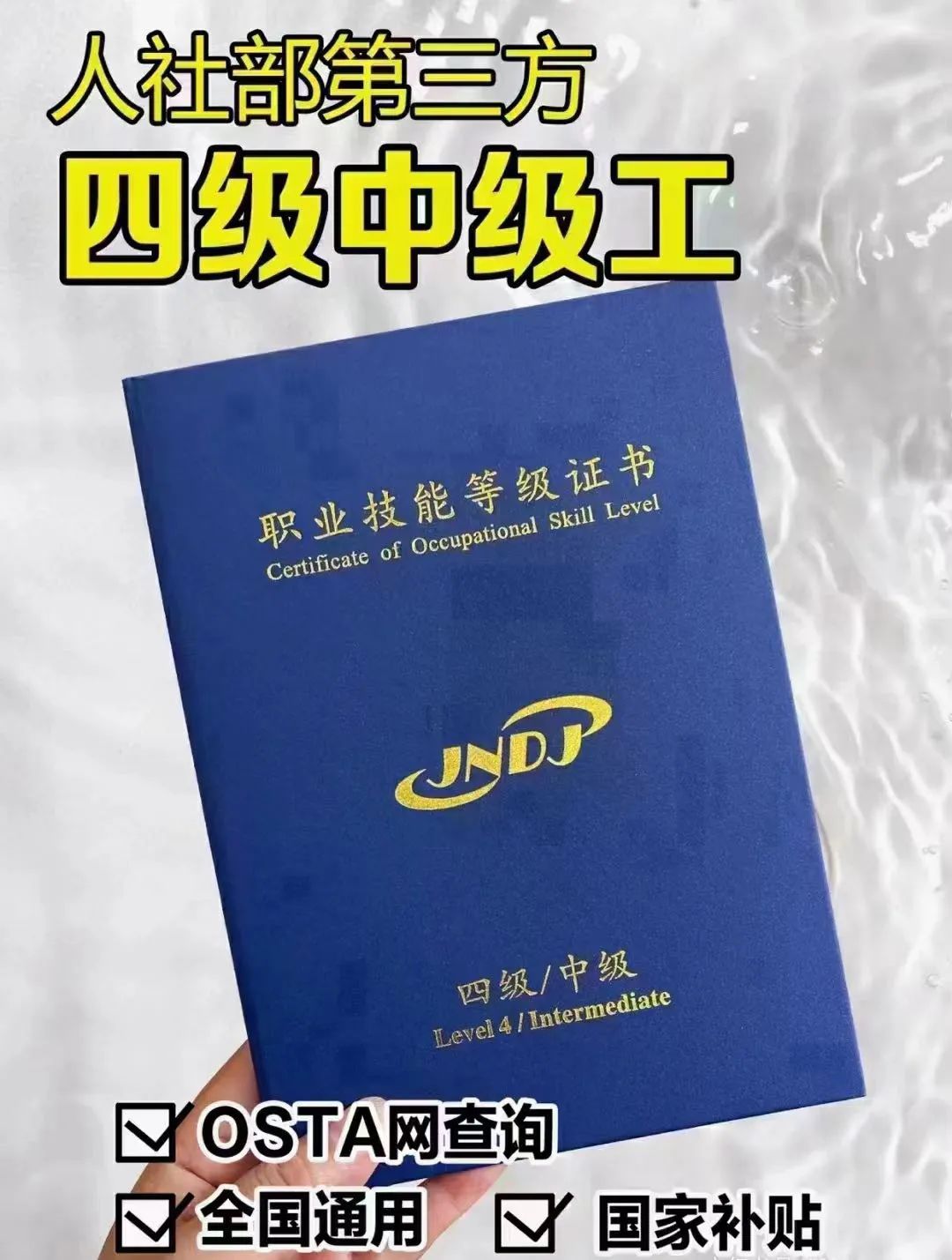 简述新闻定义的不同观点_新闻的定义、特点与信息的区别_新闻定义信息说