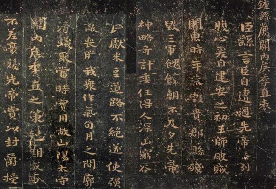 钢笔字帖网站_钢笔字帖下载免费下载_钢笔字练习字帖下载