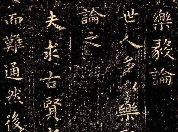 钢笔字帖网站_钢笔字练习字帖下载_钢笔字帖下载免费下载