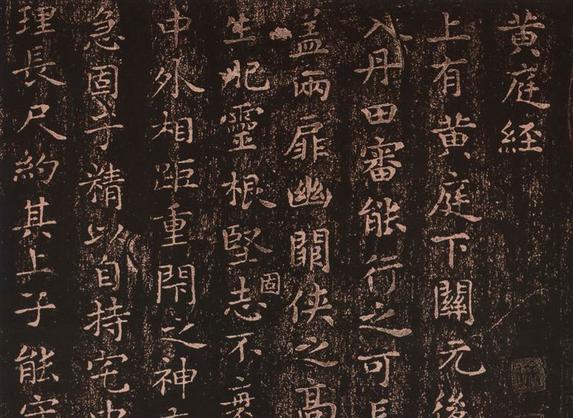 钢笔字练习字帖下载_钢笔字帖网站_钢笔字帖下载免费下载