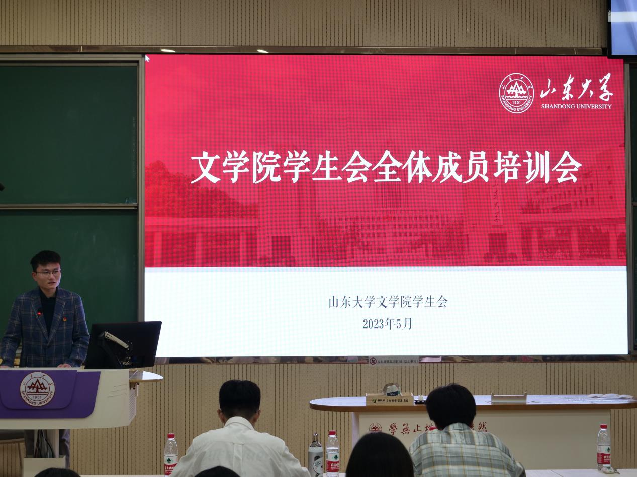 学生会总结大会新闻稿_学生组织述职评议_学生会工作成果总结