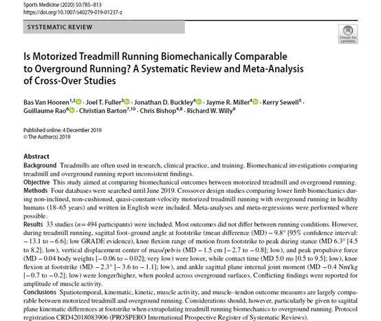 跑步机着地冲击力_跑步机是否伤膝_sportsart跑步机多少钱