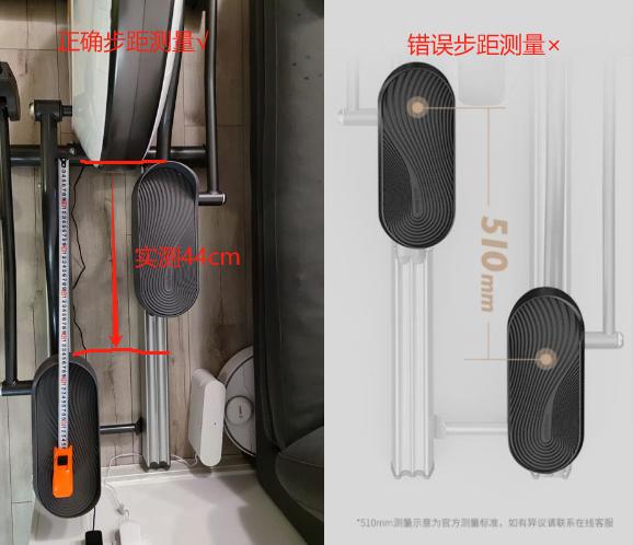 什么牌子跑步机好适合家用_高性价比椭圆机选购指南_家用椭圆机推荐