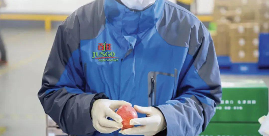 百佳超市有健身手套吗_疫情期间超市购物注意事项_新冠病毒防范超市购物细节