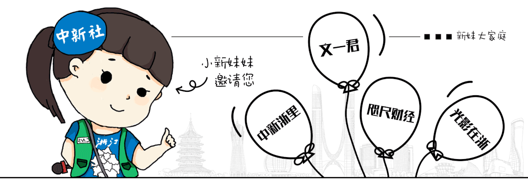 开元ky888棋牌官方版 当代职场人新潮玩法大盘点！小众运动站上消费新风口？