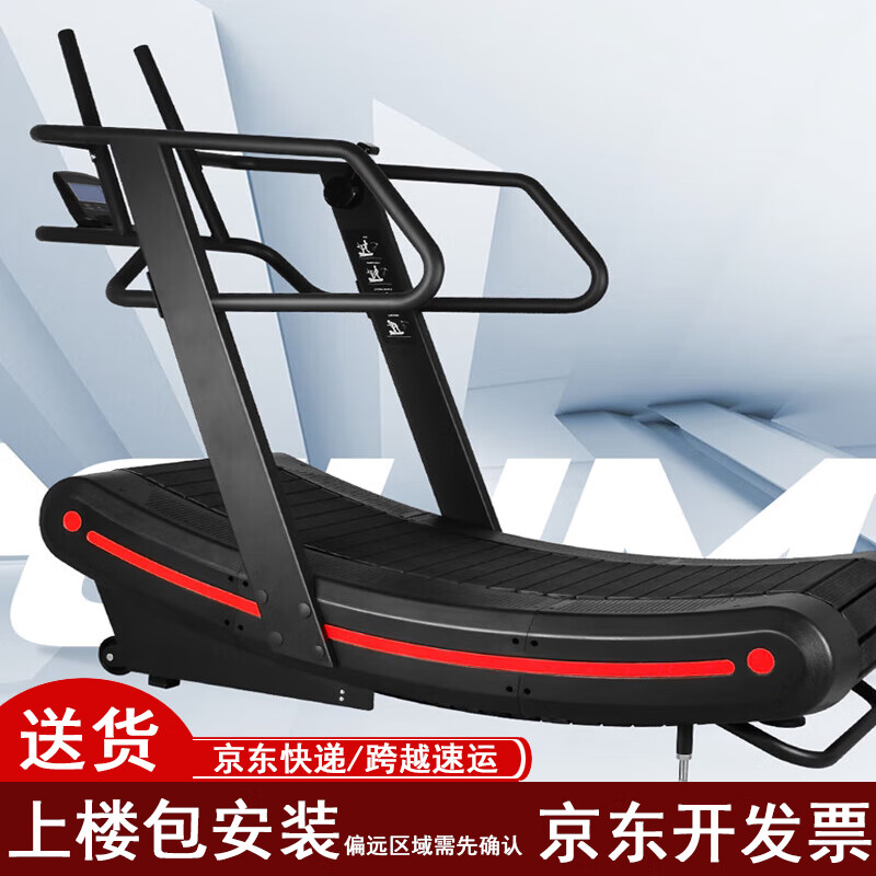 跑步机智能心率监测推荐_商务跑步机什么牌子好_2025年跑步机品牌排名