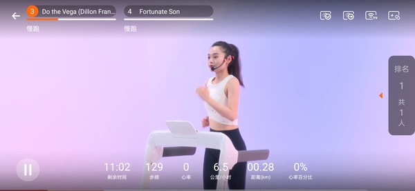 居家运动设备推荐_康林跑步机图片_亿健精灵X6跑步机评测