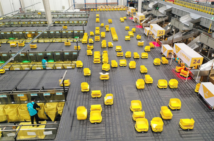 北京机器人产业发展_北京人形机器人运动会_北京综合训练器专卖