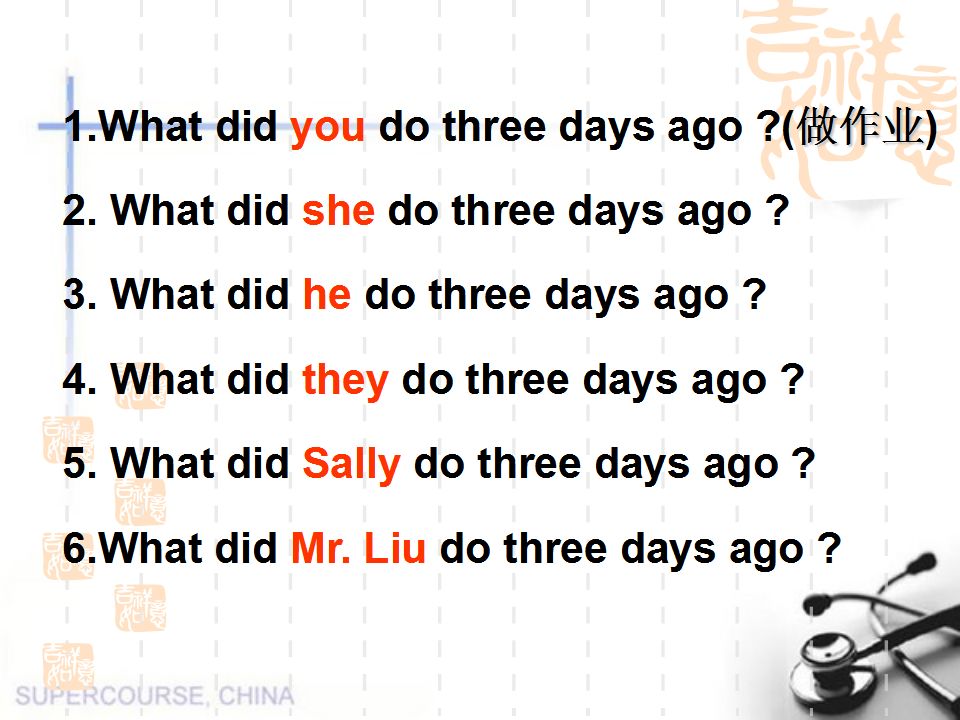 be动词过去时练习_过去be动词的用法_过去式be动词句子