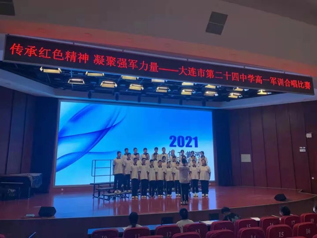 训练军姿的简单步骤_军人练军姿视频_军姿练习