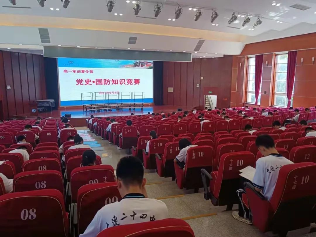 训练军姿的简单步骤_军人练军姿视频_军姿练习