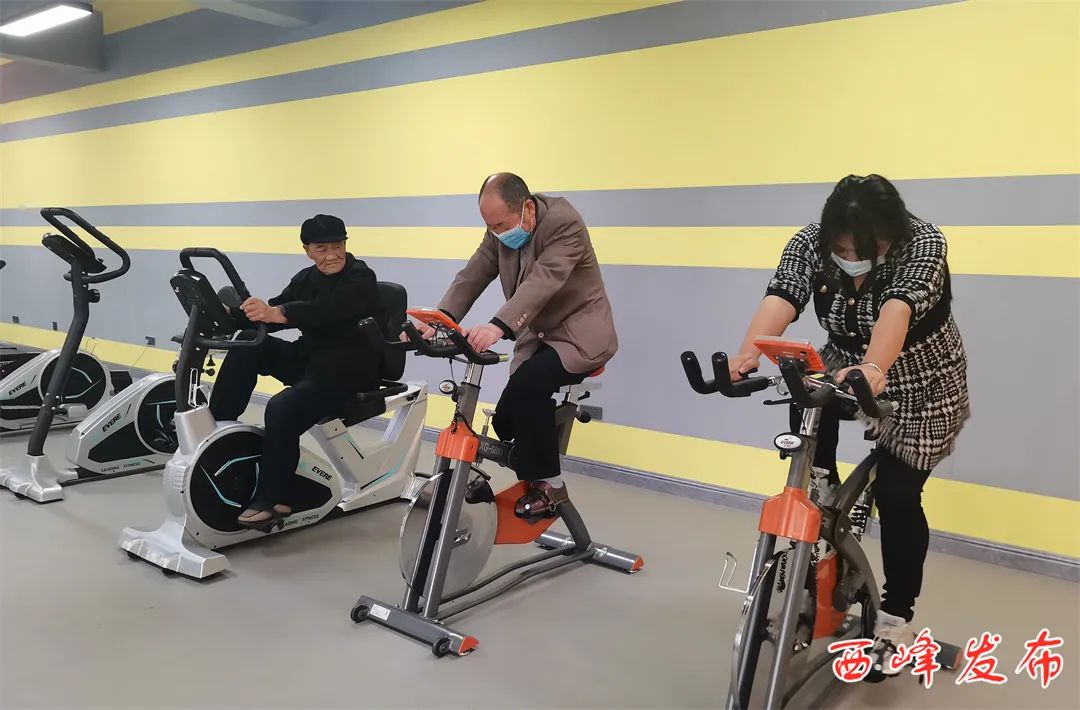 开元ky888棋牌官方版 西峰区温泉镇：健身娱乐不出村，教育服务在身边
