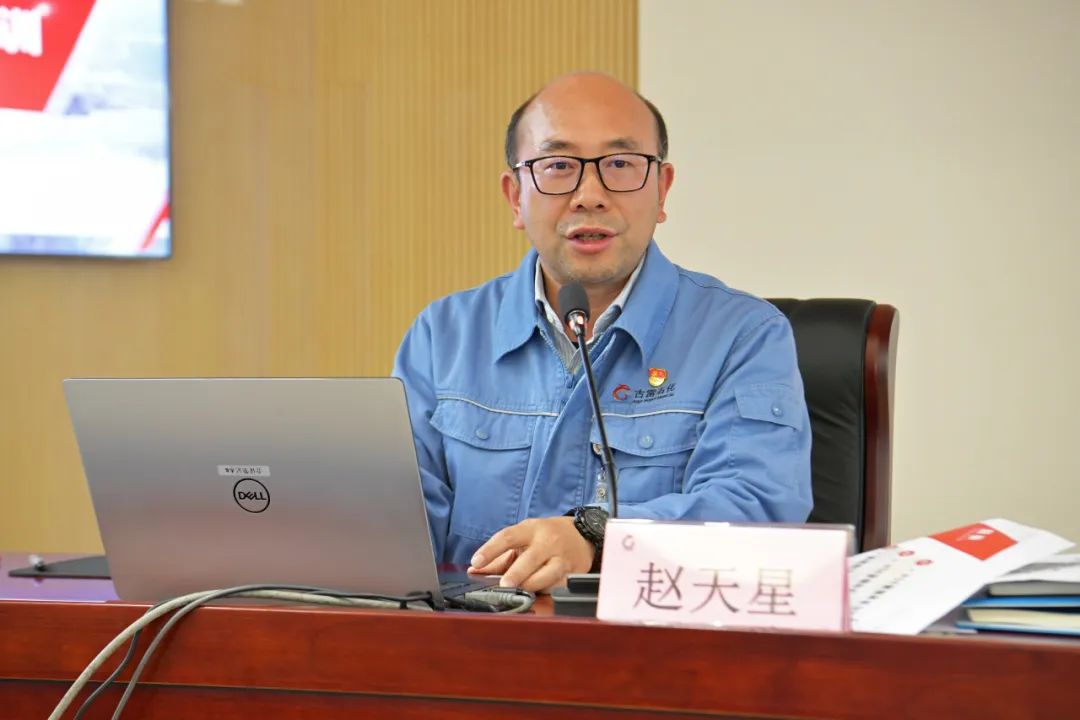 福建古雷石化HSE管理体系推进_hsextv hsex.tv_2025年HSE管理体系宣贯培训