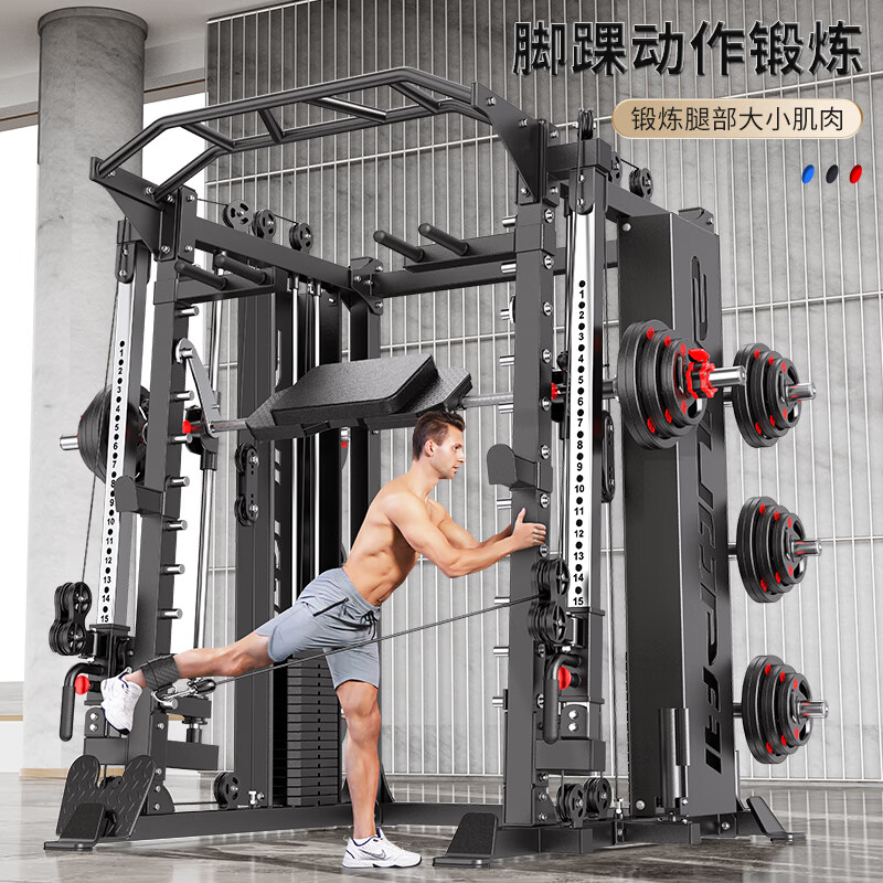 综合训练器怎么选择_如何选择合适的家用综合训练器_综合训练器选购指南