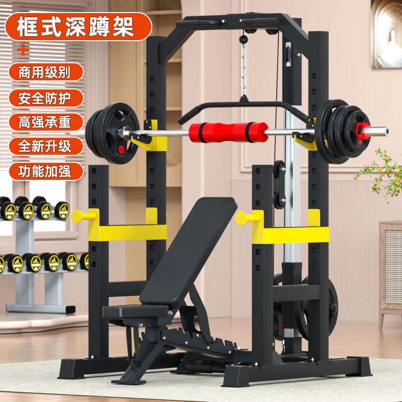 综合训练器选购指南_综合训练器怎么选择_速境综合训练器测评