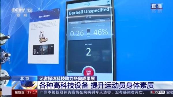 力量综合训练器怎么样_力量综合训练器怎么样_力量综合训练器怎么样