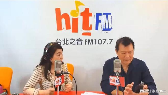 台湾政论节目主持人拍桌怒呛_台湾新闻节目_许贵雅怒拍桌事件
