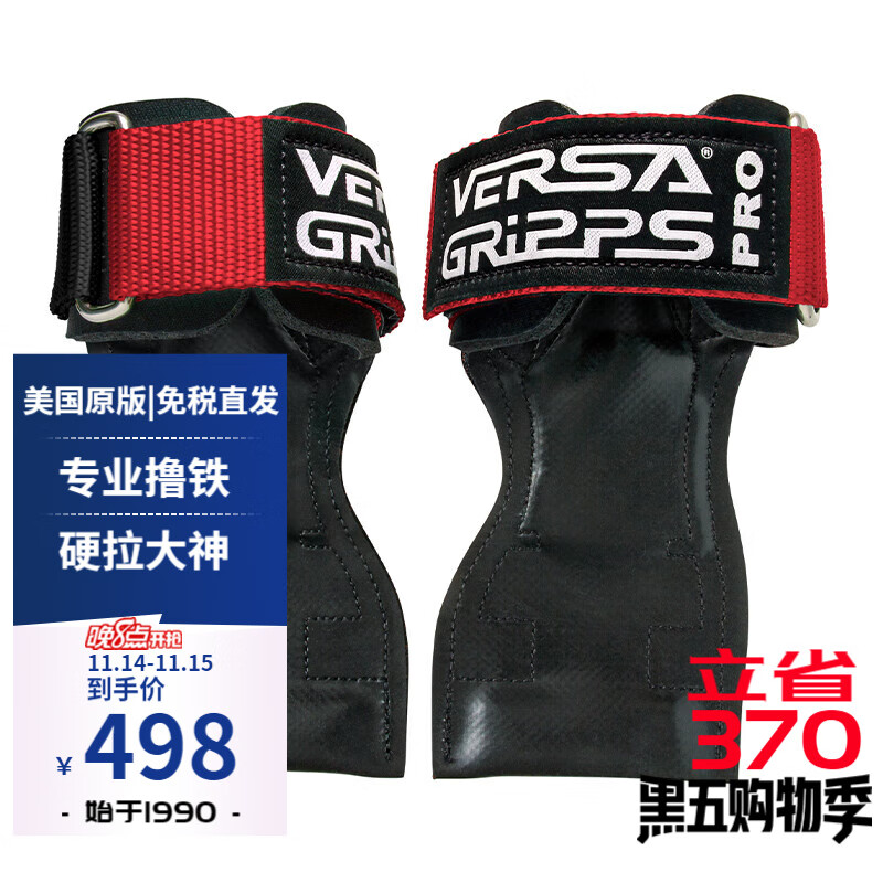 LP李宁GINGPAI SPORT品牌_什么牌子的健身手套好_健身手套推荐