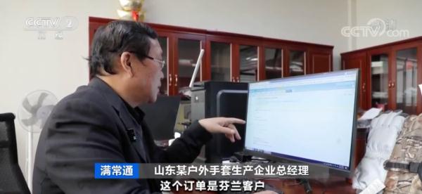 山东嘉祥手套出口_中国手套之乡_健身手套推荐 知乎