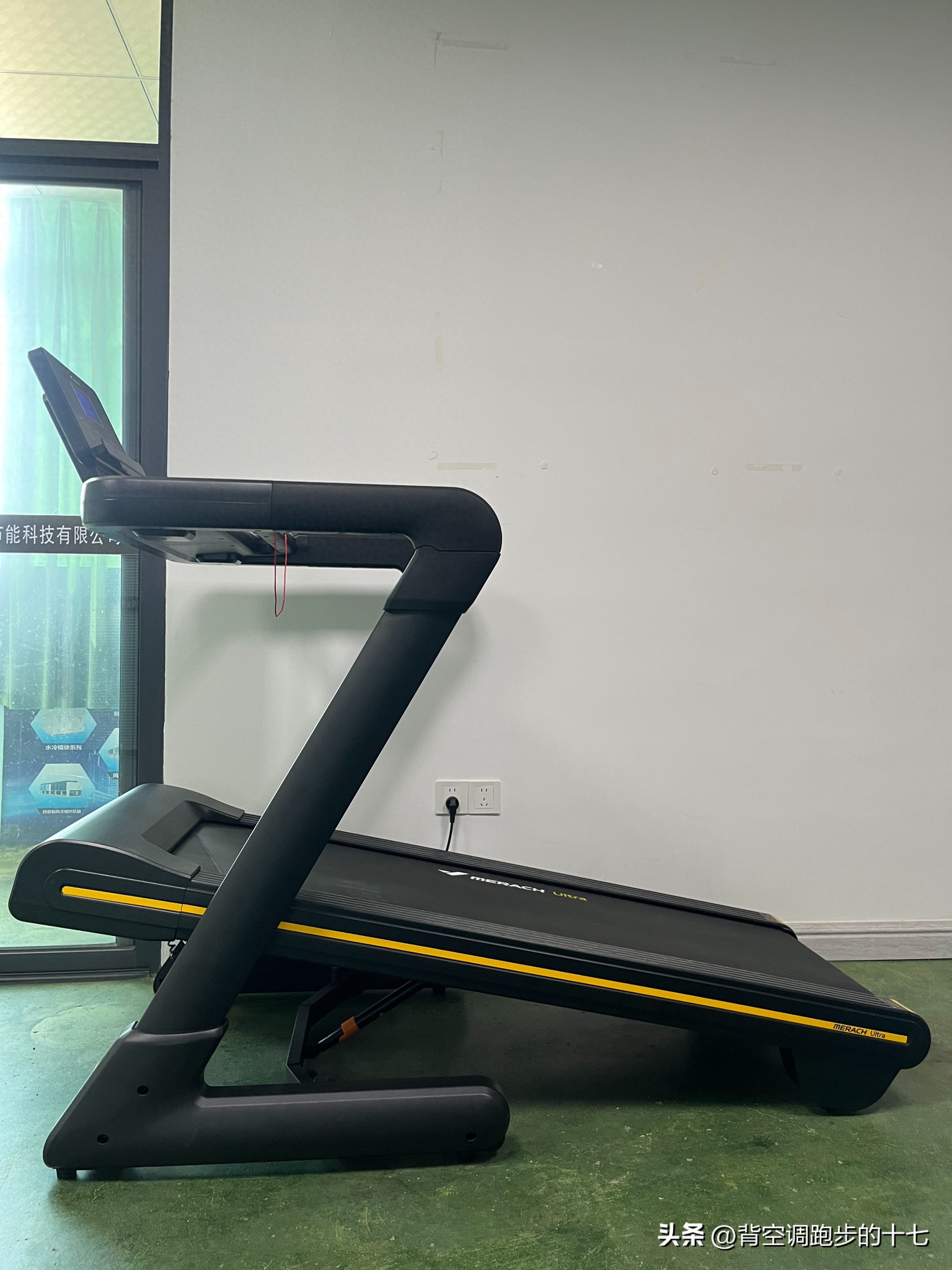 开元ky888棋牌官网版 极致性能和新手友好并存 I 麦瑞克幻影X5 Ultra 跑步机测评