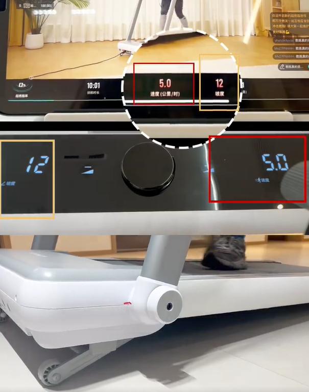 跑步机膝盖保护缓震技术_千元跑步机噪音降低方法_什么牌子跑步机质量好