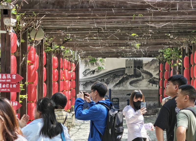 开元棋app官方下载 八达岭长城文化论坛在延庆举行，专家学者共话长城遗产保护