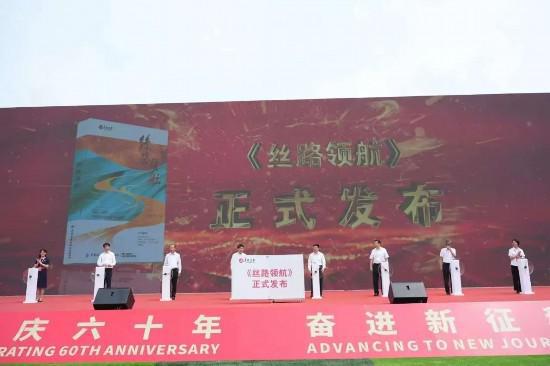 吉林化纤有哪些子公司_吉林化纤下属公司_吉林化纤集团有限公司企业介绍