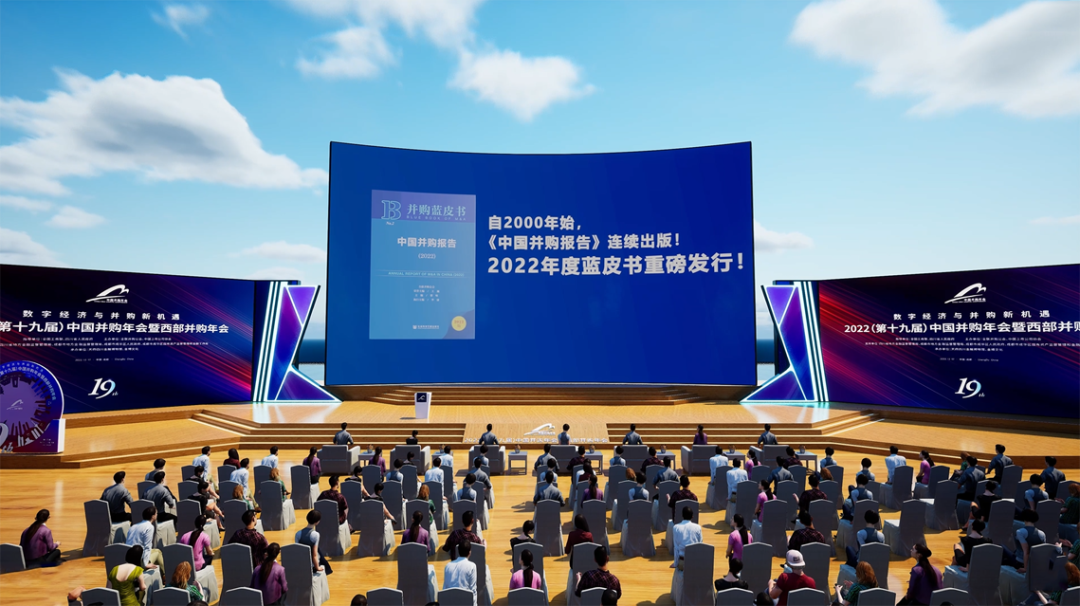 会议策划参考文献_年会策划参考文献有哪些_公司年会策划方案的参考文献