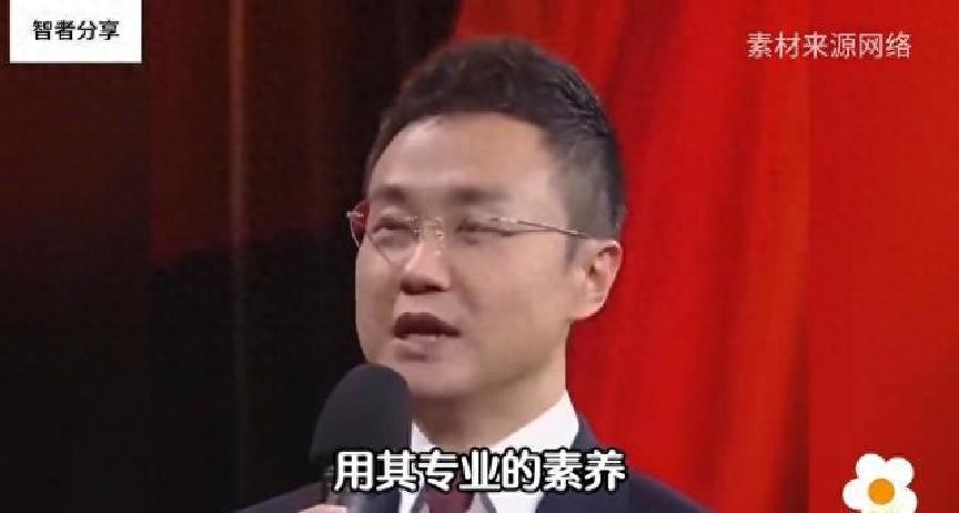 澳门天天免费精准谜语 央视最受欢迎的8位男主持人撒贝宁排第三第一名太厉害