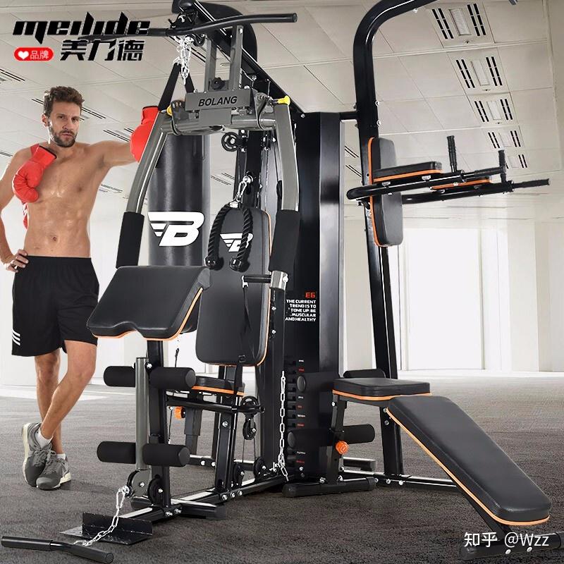 美力德健身器_美力德m6综合训练器_陕西力德律师事务所陈黎力