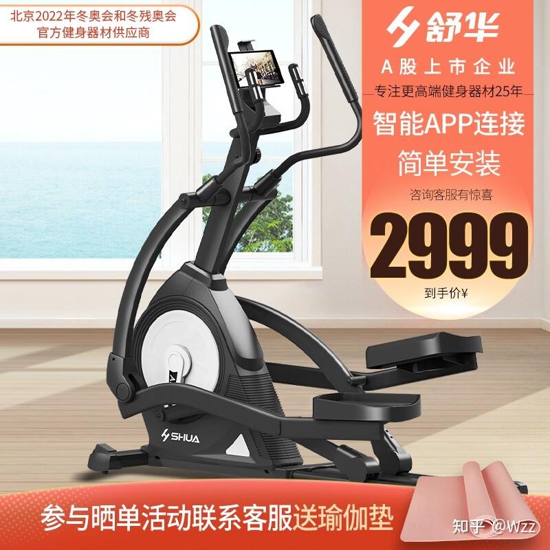 美力德m6综合训练器_陕西力德律师事务所陈黎力_美力德健身器