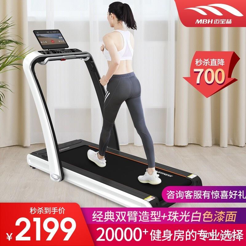 陕西力德律师事务所陈黎力_美力德m6综合训练器_美力德健身器