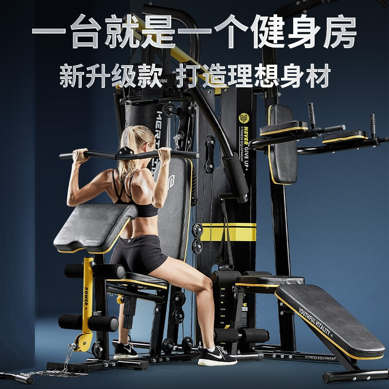 美力德M6综合训练器怎么样？评价好吗？