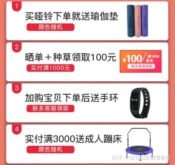 健身手套要紧一点吗_健身手套多少钱的合适_健身手套有用吗