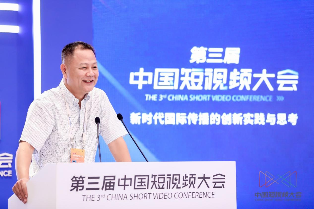 福建省广播影视集团副董事长 洪雷