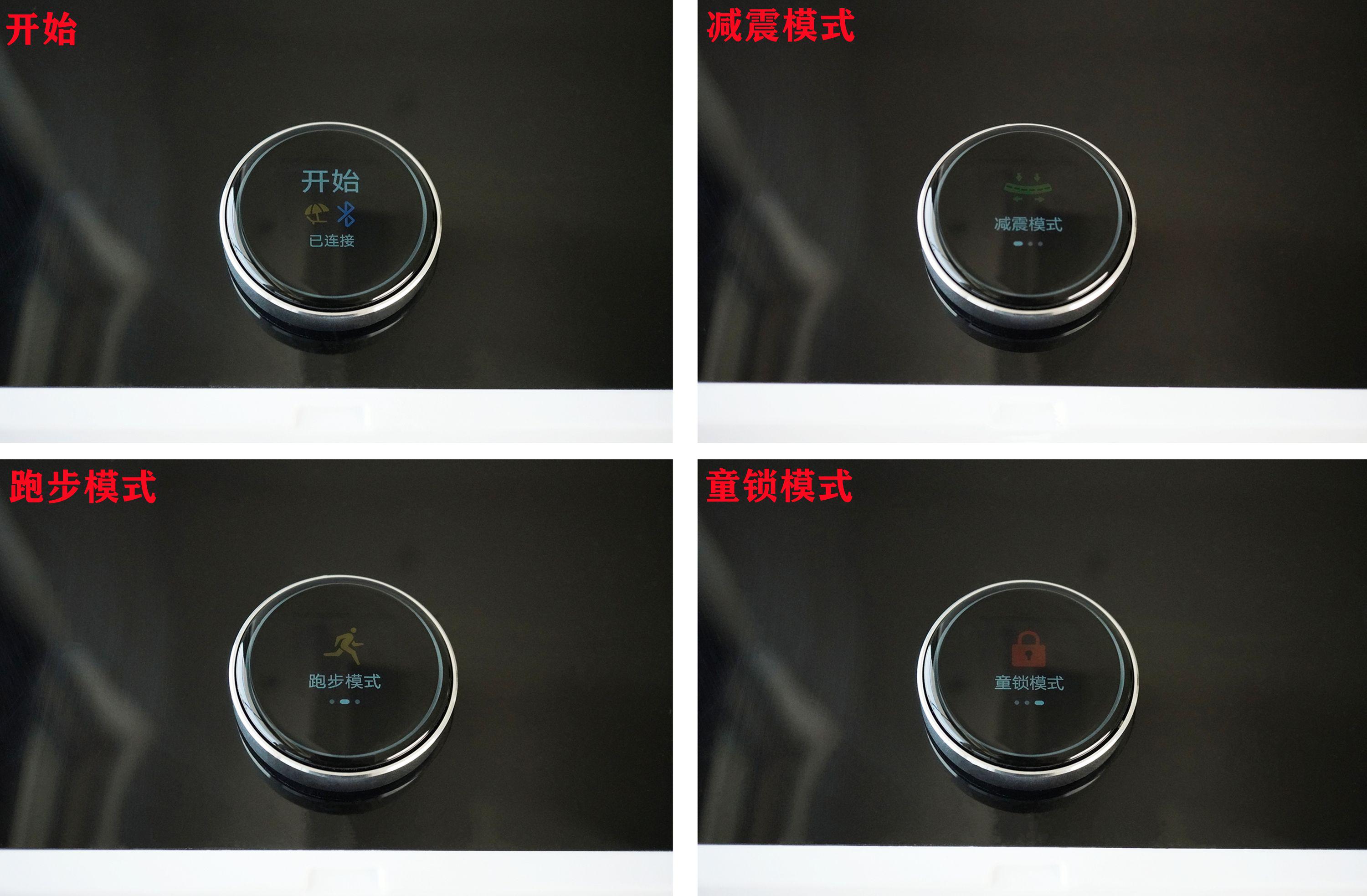 家用跑步机_智能跑步机_家用跑步机十大名牌是什么,跑步机什么牌子好?