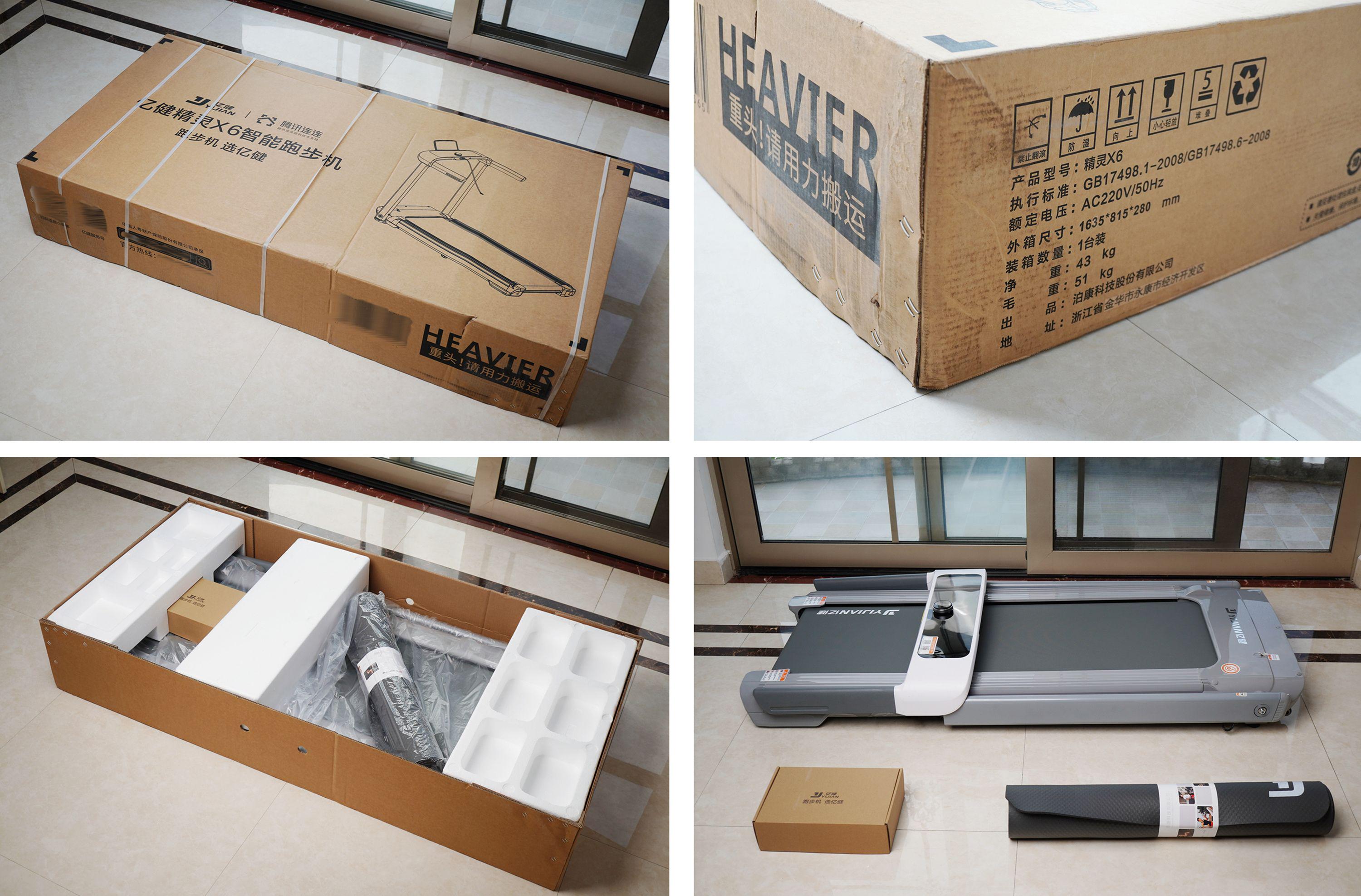 家用跑步机十大名牌是什么,跑步机什么牌子好?_家用跑步机_智能跑步机